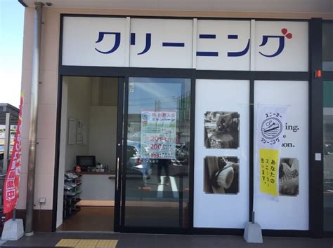 名張市でおすすめのデリヘルをご紹介！｜シティヘブンネッ